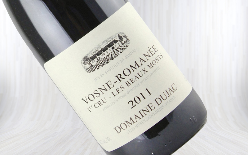 2018 BURGHOUND SYMPOSIUM SHANGHAI - MASTERCLASS: The Premier Crus of Vosne-Romanée with Allen Meadows (DAY 2)