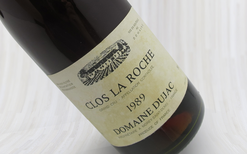 2018 BURGHOUND SYMPOSIUM HONG KONG  - Clos de la Roche Grand Cru vs Clos St-Denis Grand Cru Wine Dinner with Allen Meadows (DAY 1)