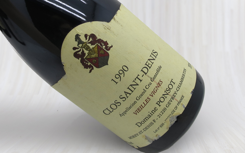 2018 BURGHOUND SYMPOSIUM HONG KONG  - Clos de la Roche Grand Cru vs Clos St-Denis Grand Cru Wine Dinner with Allen Meadows (DAY 1)