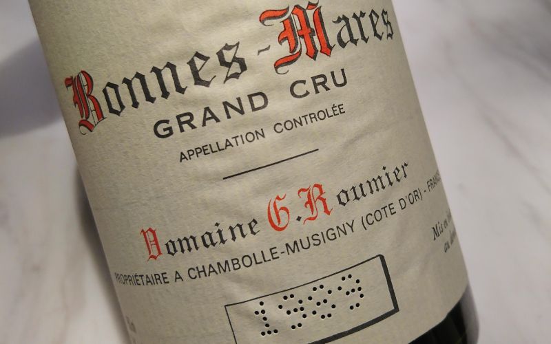 Domaine G. Roumier Bonnes Mares Vertical Event (Beijing)