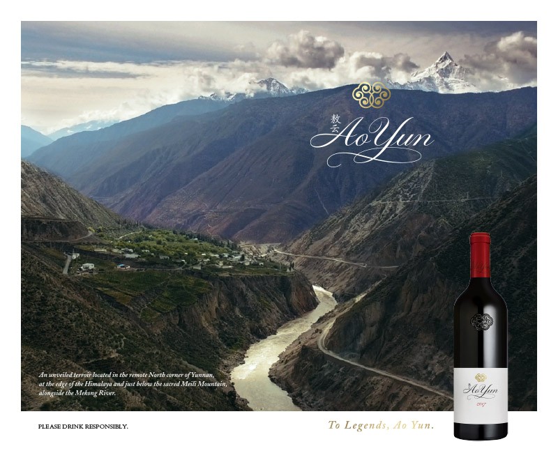 The Fine Wine Experience